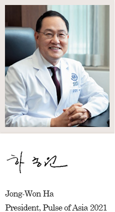 Jong-Won Ha, President, KVRWG